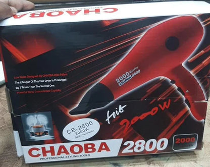 Snappify Tech | Chaoba 2800 Professional 2000W Hair Dryer