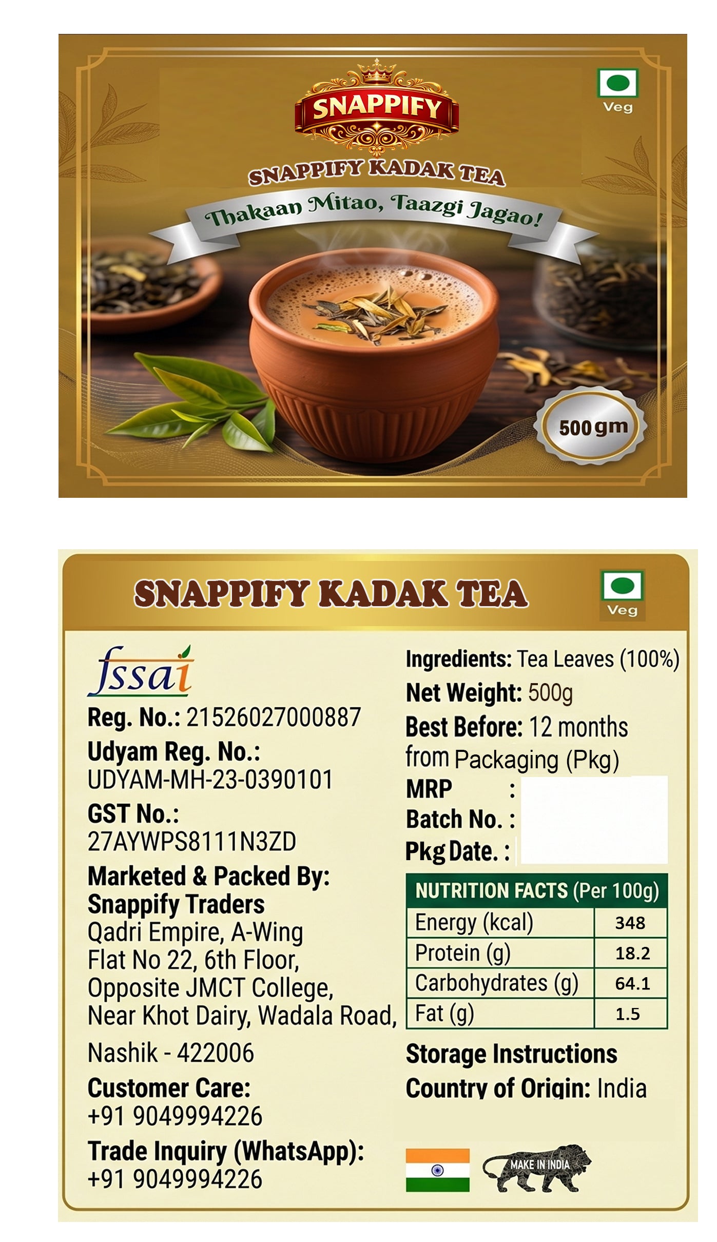 Snappify Premium Kadak Tea | Shuddhata Aur Swaad Ka Waada (500g)